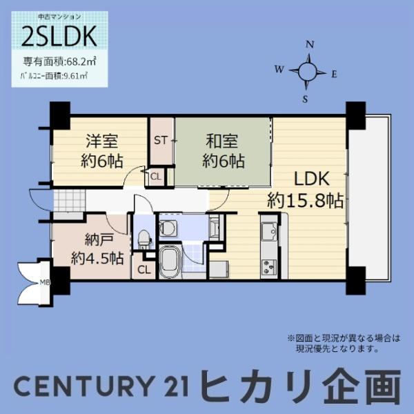 リーベスト玉川上水