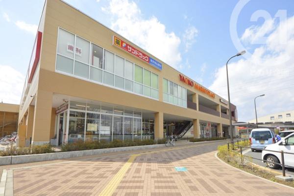 立川市西砂町５丁目の中古一戸建て(サンドラッグ西武立川店)