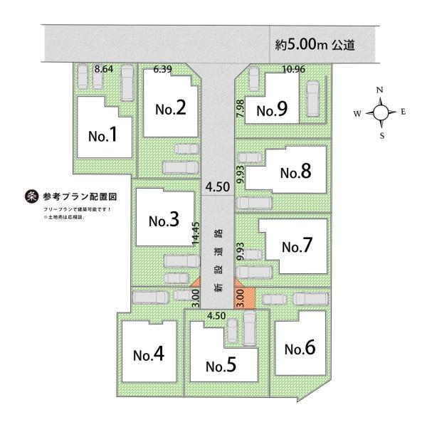 武蔵村山市榎３丁目の土地