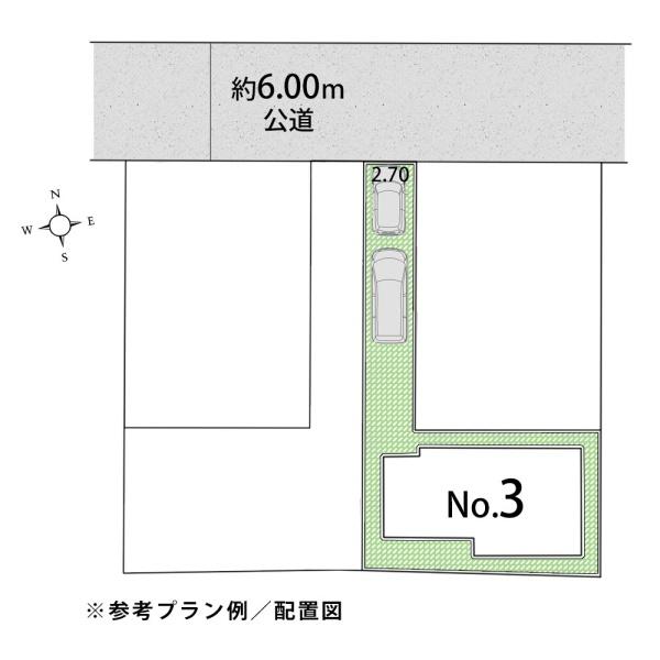 東大和市向原４丁目の土地