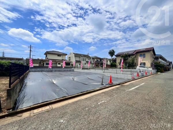 東大和市向原４丁目の土地