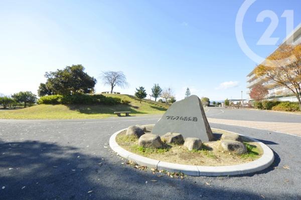 武蔵村山市学園１丁目の中古一戸建て(プリンスの丘公園)