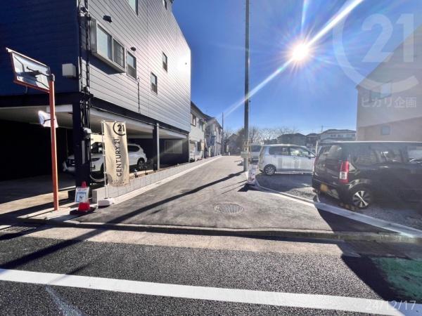 武蔵村山市中央１丁目の土地