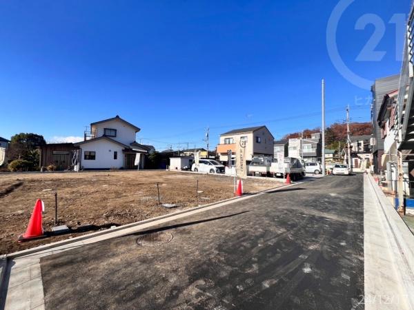 武蔵村山市中央１丁目の土地