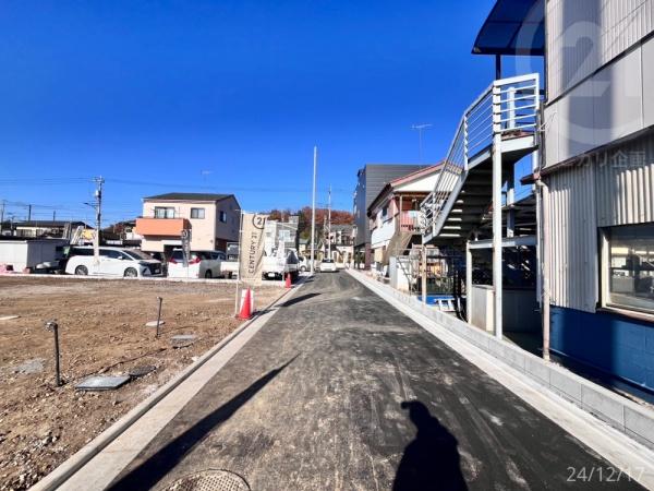 武蔵村山市中央１丁目の土地