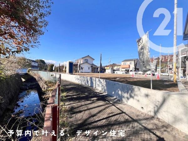 武蔵村山市中央1丁目／セミオーダー住宅