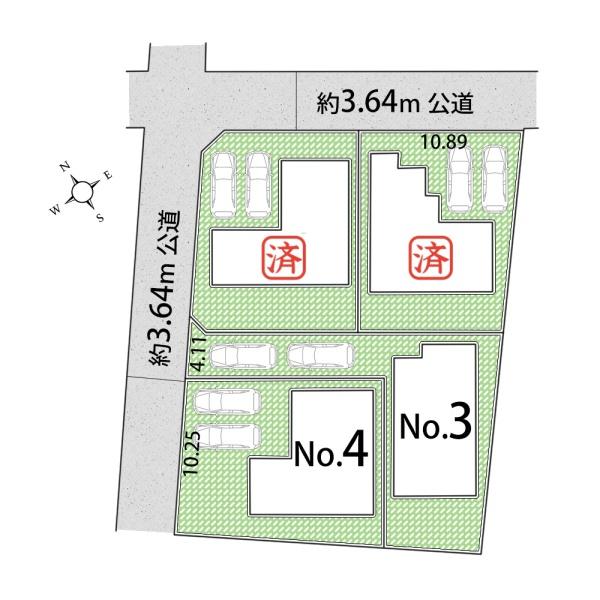 武蔵村山市本町2丁目/全4棟