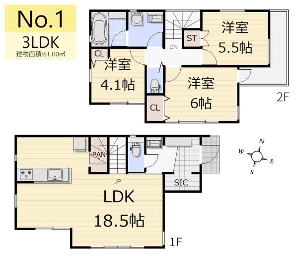 東村山市廻田町２丁目の新築一戸建
