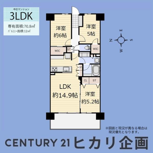 武蔵野富士見ザ・レジデンス