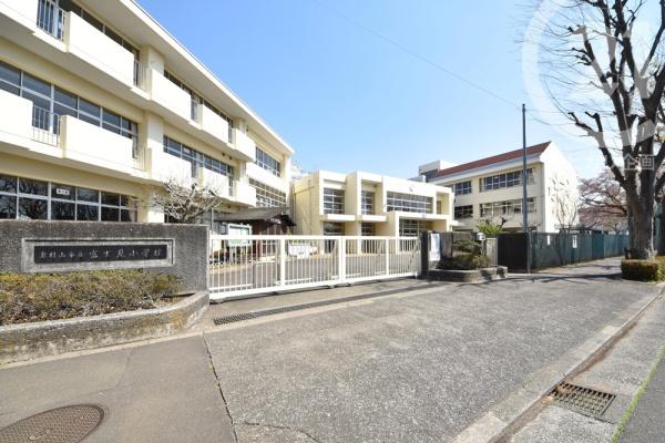 武蔵野富士見ザ・レジデンス(東村山市立富士見小学校)