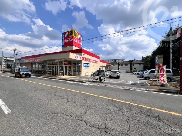 武蔵野富士見ザ・レジデンス(サンドラッグ東村山富士見町店)