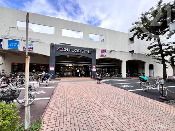 武蔵野富士見ザ・レジデンス(イオンフードスタイル小平店)