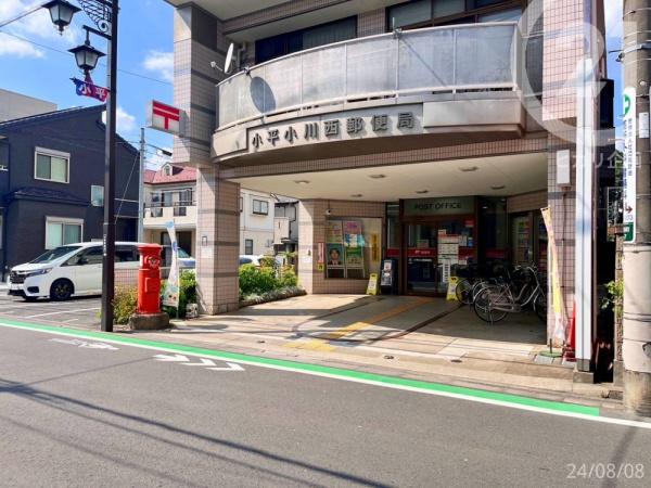 武蔵野富士見ザ・レジデンス(小平小川西郵便局)