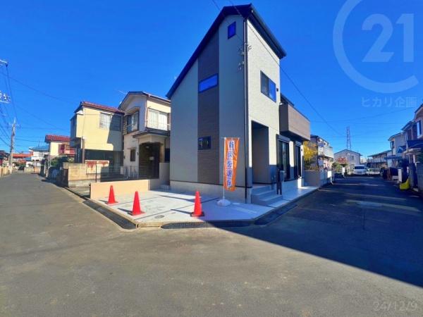武蔵村山市伊奈平6丁目