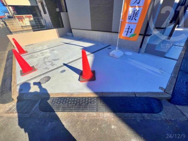 武蔵村山市伊奈平6丁目