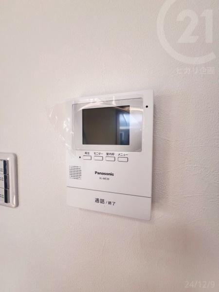 武蔵村山市中原２丁目の中古一戸建て