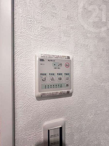 武蔵村山市中原２丁目の中古一戸建て