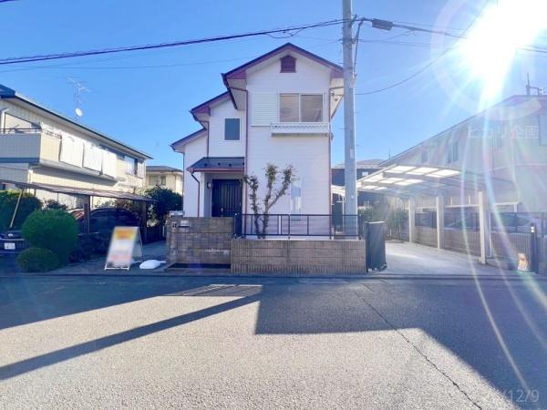 武蔵村山市中原2丁目・中古一戸建て