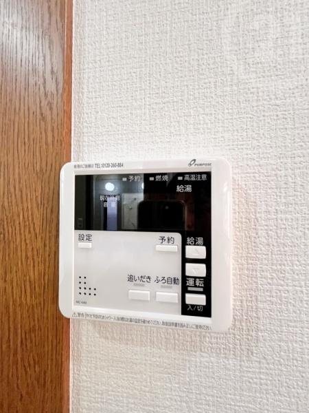 武蔵村山市中原１丁目の中古一戸建て