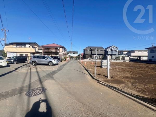 武蔵村山市中原３丁目の土地