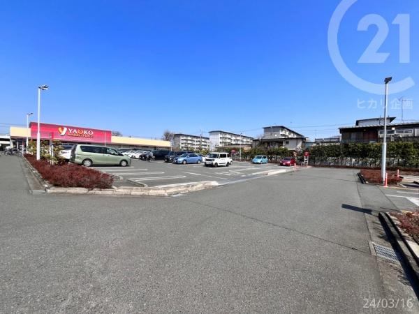 立川市若葉町1丁目の土地(ヤオコー立川若葉町店)