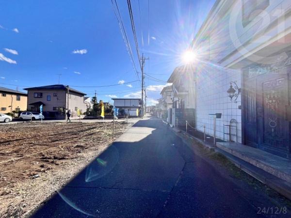 立川市若葉町１丁目の土地