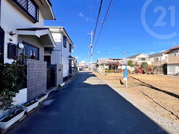 立川市若葉町１丁目の土地