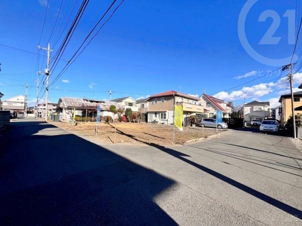 立川市若葉町１丁目の土地