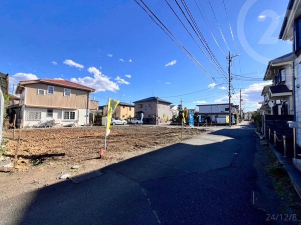 立川市若葉町１丁目の土地
