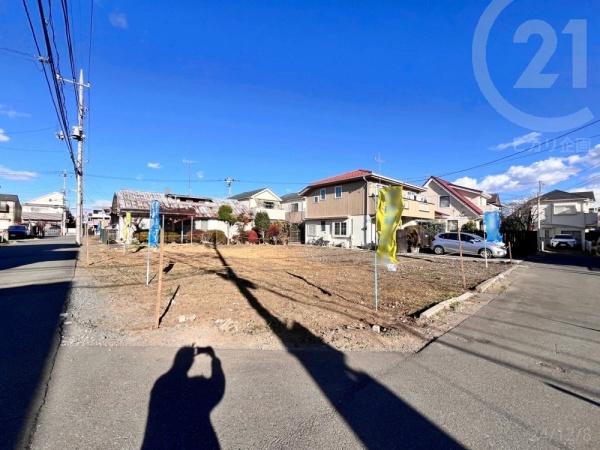 立川市若葉町１丁目の土地