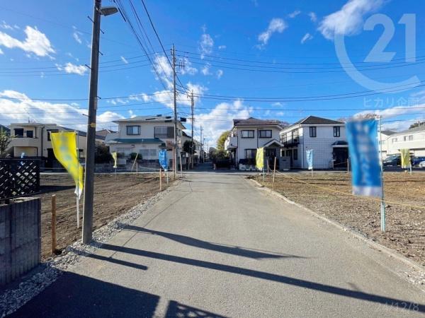 立川市若葉町1丁目・全2区画