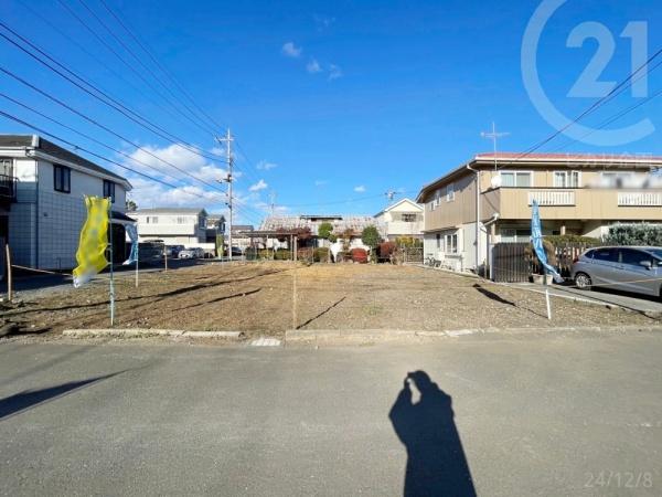 立川市若葉町１丁目の土地