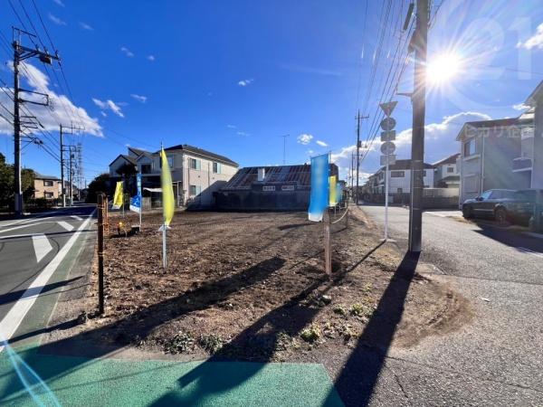 立川市若葉町１丁目の土地