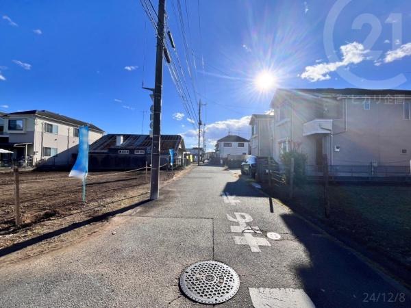 立川市若葉町１丁目の土地