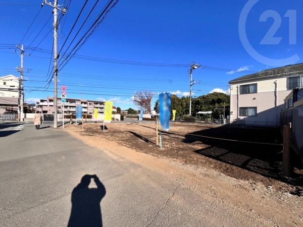 立川市若葉町１丁目の土地