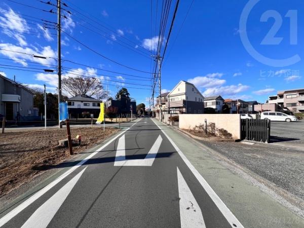 立川市若葉町１丁目の土地