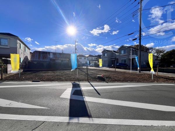 立川市若葉町１丁目の土地