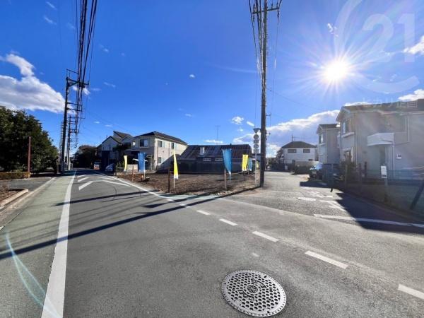 立川市若葉町１丁目の土地