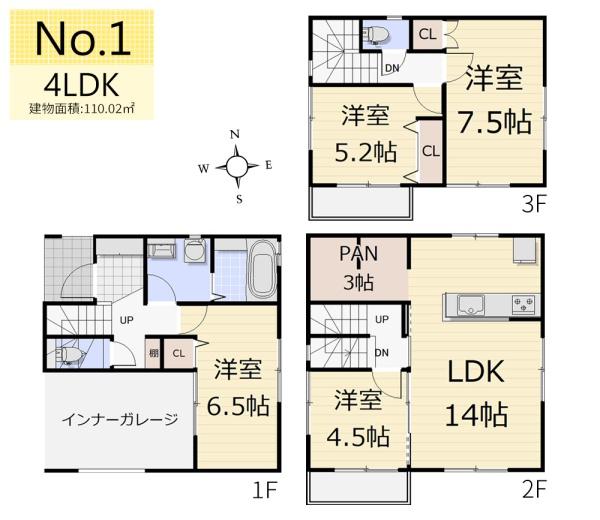 東大和市奈良橋６丁目の中古一戸建て