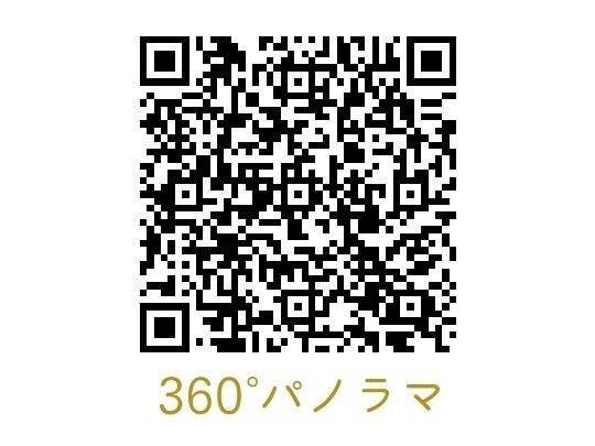 東大和市奈良橋6丁目の中古一戸建て(その他現地)