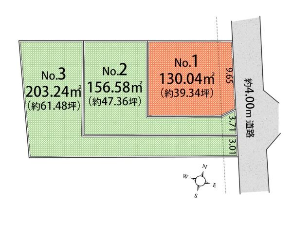 東大和市新堀１丁目の土地