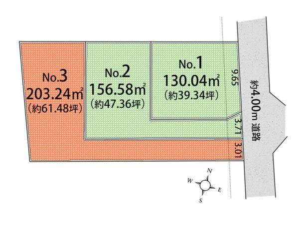 東大和市新堀１丁目の土地