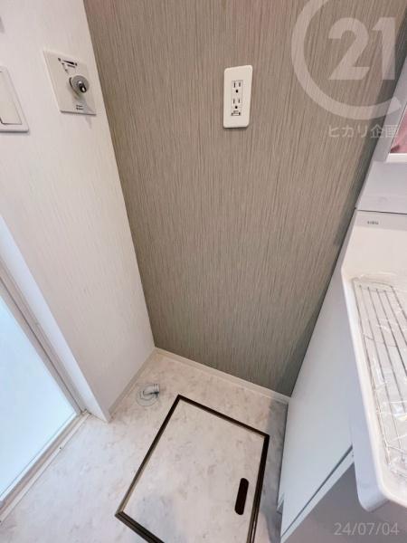 立川市砂川町８丁目の中古一戸建て