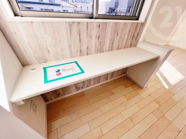 東大和市南街4丁目・全2棟