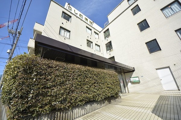 立川市一番町2丁目・2号棟(うしお病院)