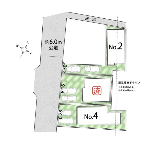 立川市一番町2丁目・2号棟