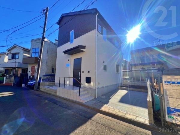 立川市砂川町7丁目