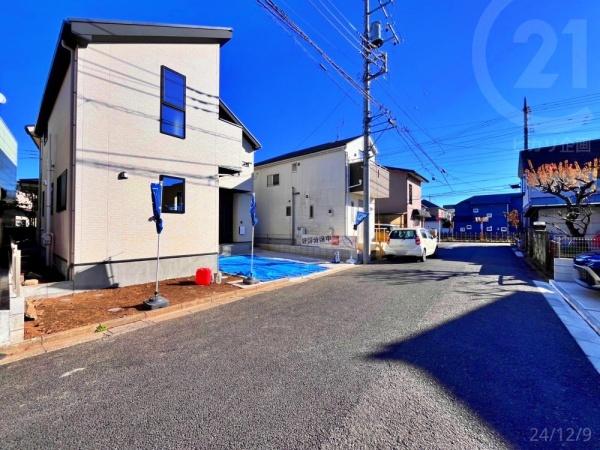 立川市砂川町7丁目
