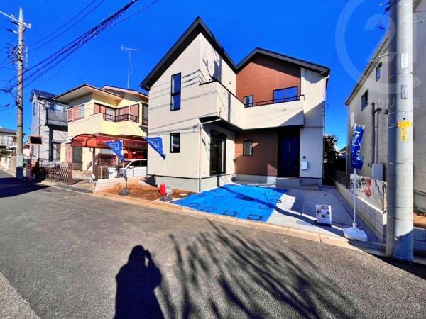 立川市砂川町7丁目