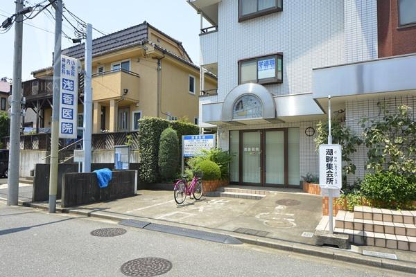 東大和市高木2丁目・全3棟(浅香医院)